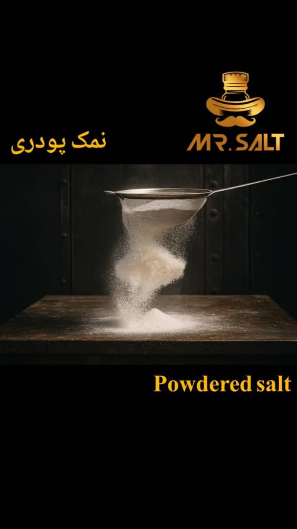 فروش عمده نمک خوراکی بدون ید  20 کیلویی